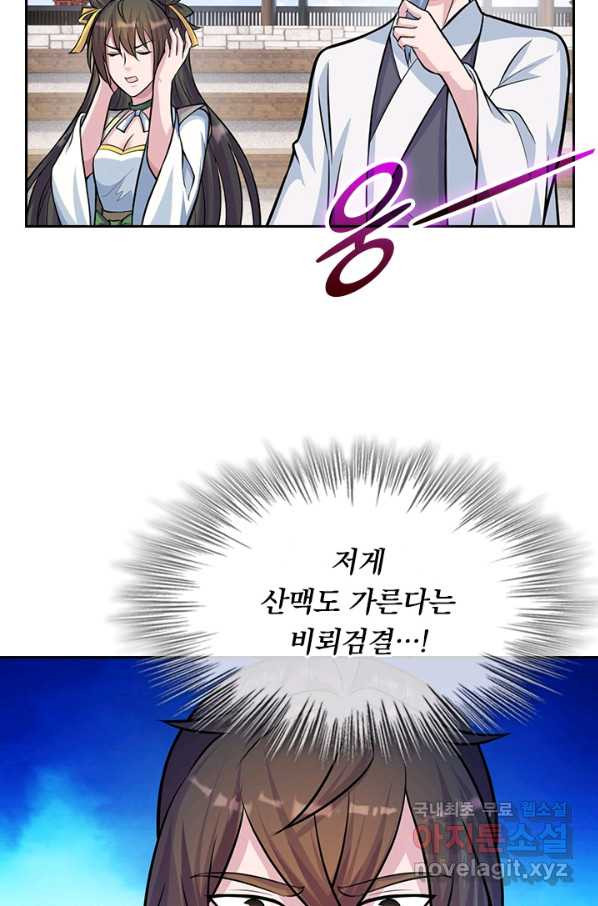 16509537355216g9pxyunp7.jpeg