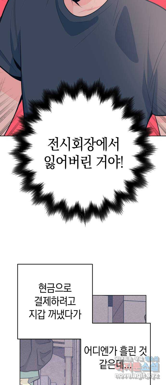 1650953104963bnkopuzqa17.jpeg