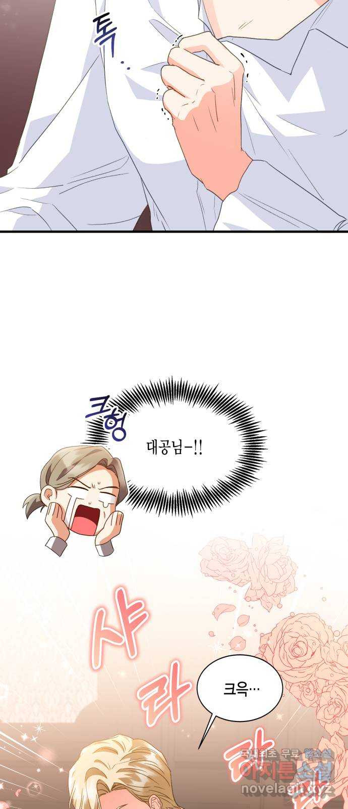 1650952959544j3m8shax3cr.jpeg