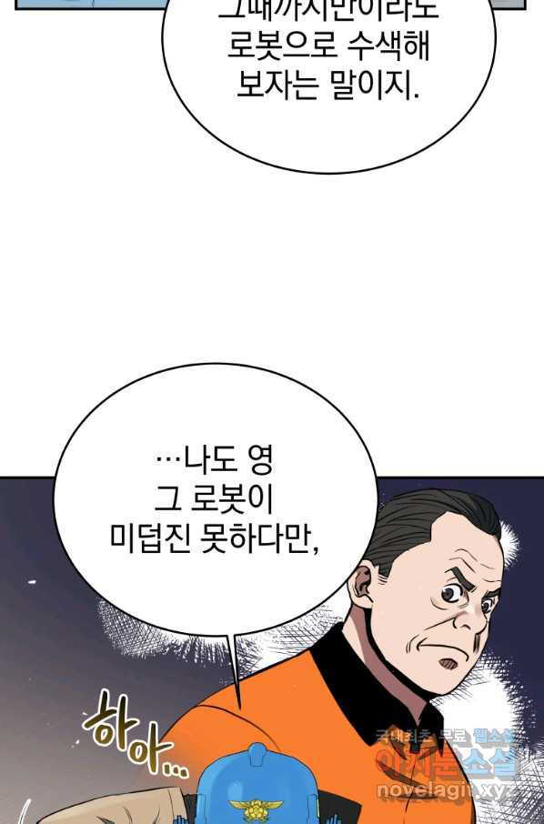 1650952192057ynvowvlvrmc.jpeg