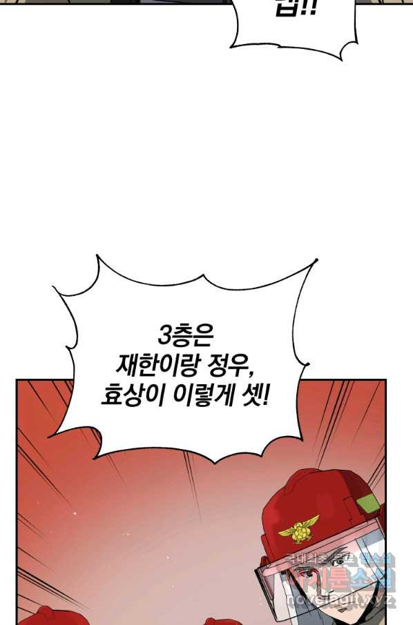 1650952195211cyy8mulxdm.jpeg