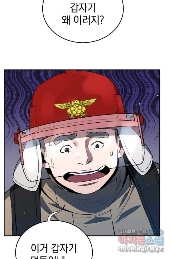 1650952195517bzgu3pem27.jpeg