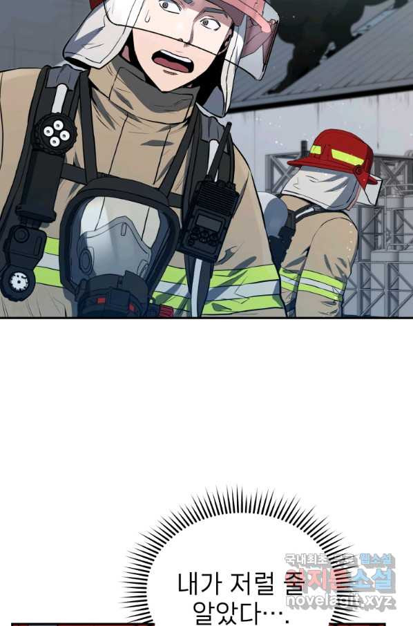 1650952196249ubuxru6kpve.jpeg