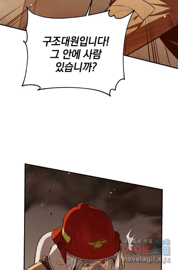 1650952203932kyqzyu5jb9.jpeg