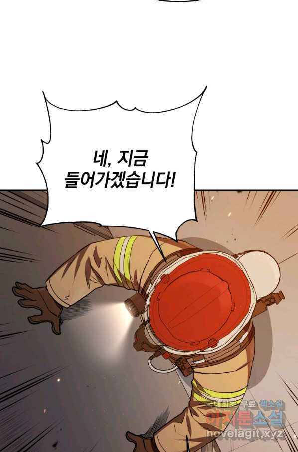 1650952204448ns7lrql68ko.jpeg