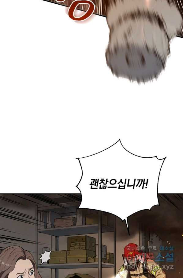 1650952204872hlutk2on7h.jpeg