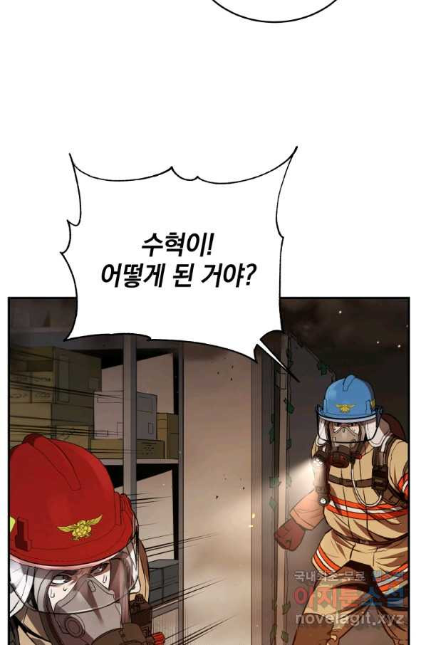 1650952205175uxcqewi2b2.jpeg