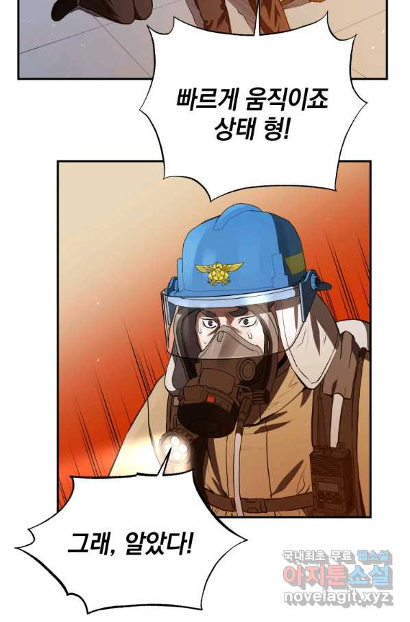 1650952205391sxpzr8dg9gn.jpeg