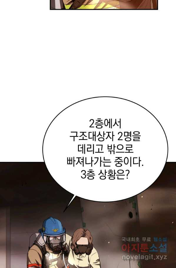 1650952205598nn6eh9046mr.jpeg