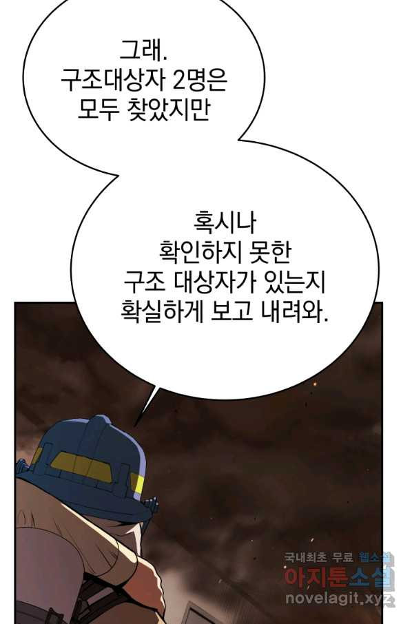 1650952205803ytb6jiu0pxo.jpeg