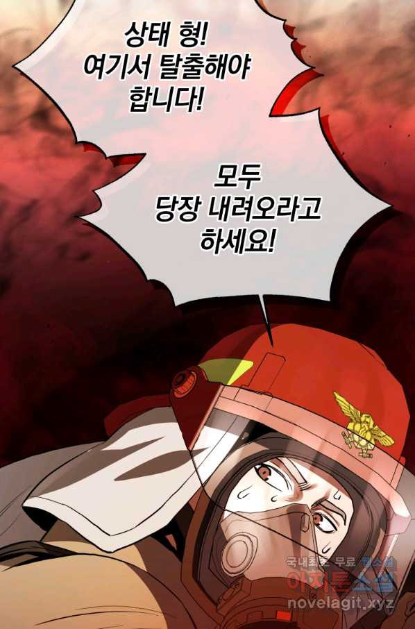 1650952206528kwaqya0ket.jpeg