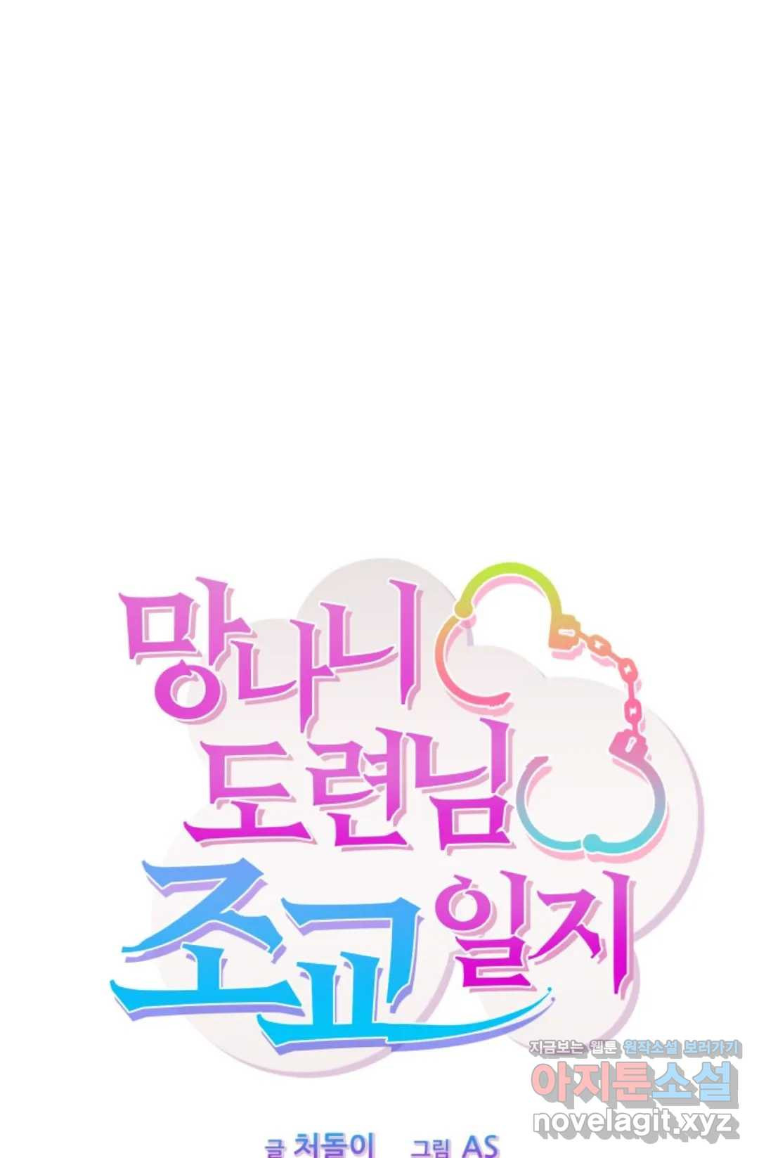 16509528507069cgziukpn6p.jpeg