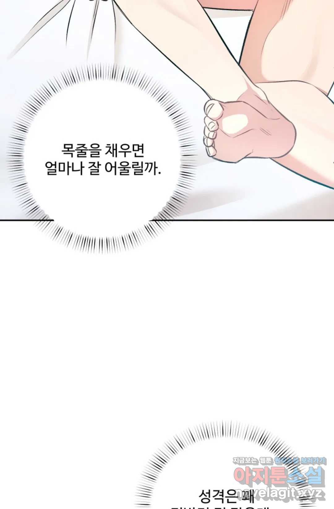 1650952857136x2fx07fvv2.jpeg