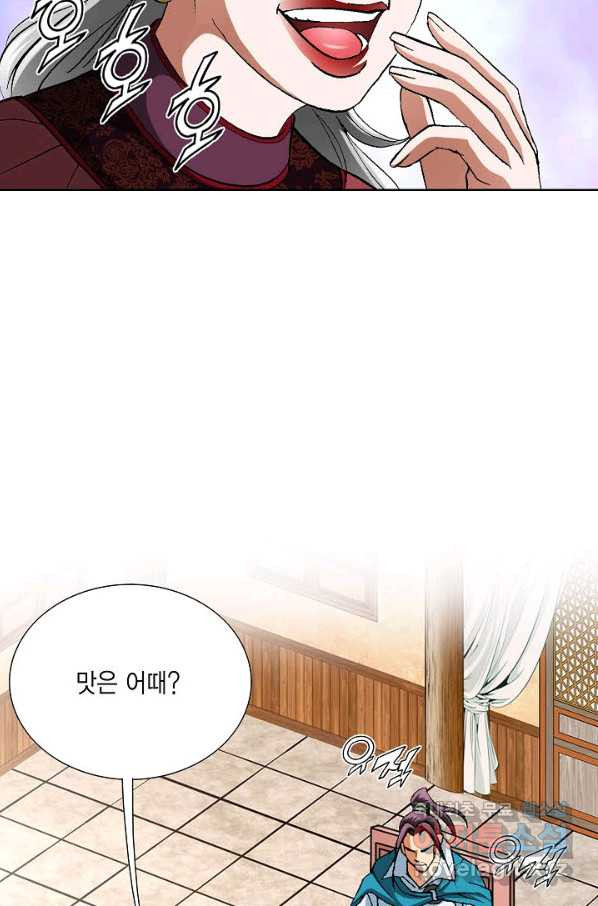 1651004676659sn8ljst5db9.jpeg