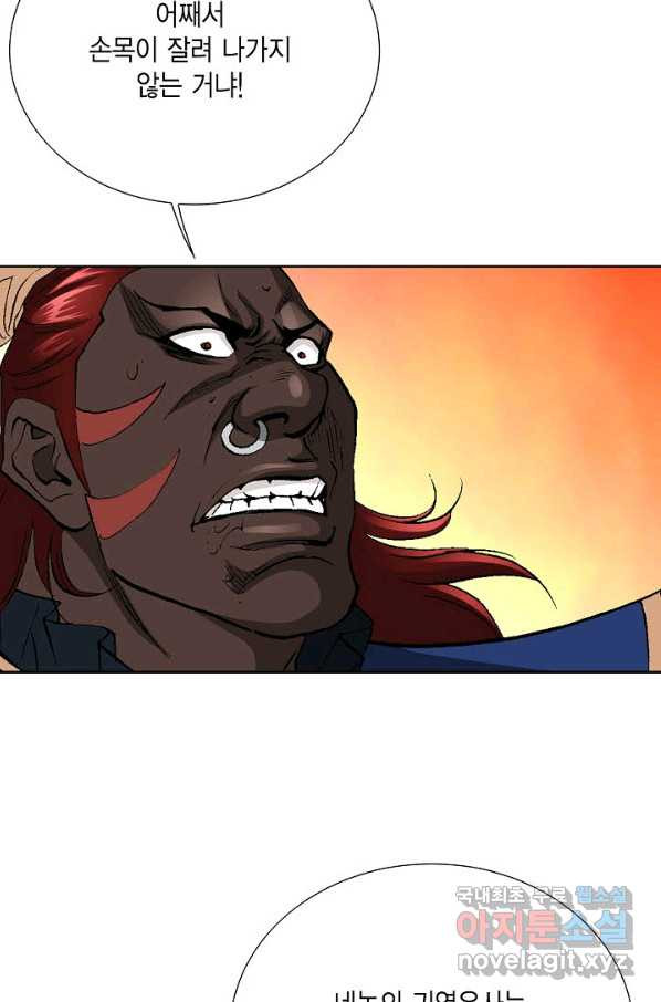 1651004686701g3feh2beyit.jpeg