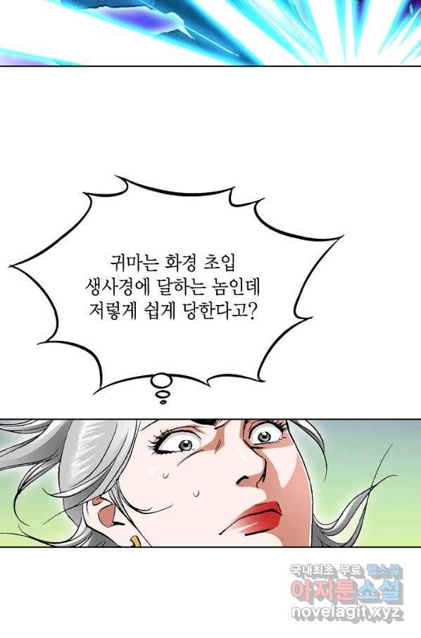 165100468865488hoqa3g3xy.jpeg