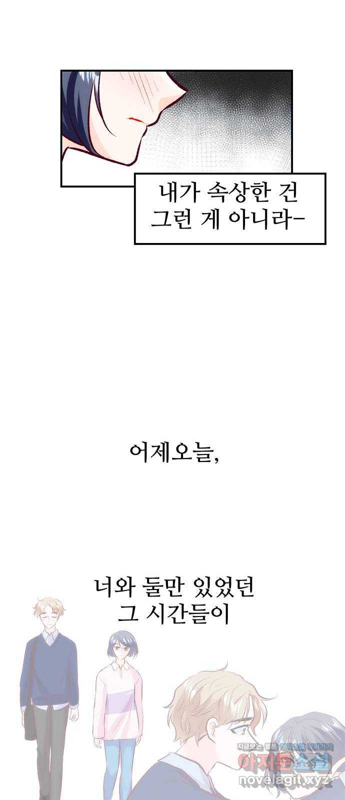 1651093187709osq1rd4yjsn.jpeg