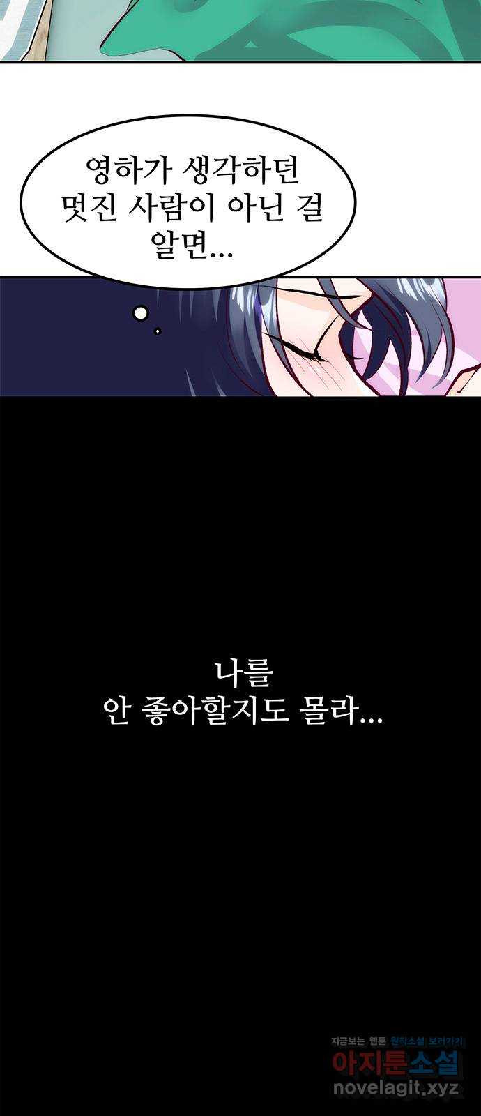 16510931955641fi0imk1q5c.jpeg