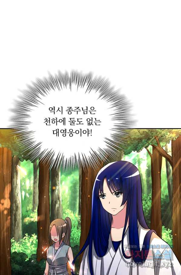 16510942195239rm89pnt2an.jpeg