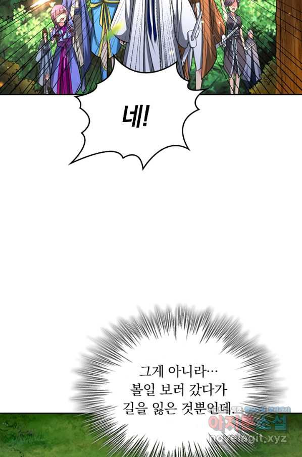 165109421973900mukrsz9th.jpeg