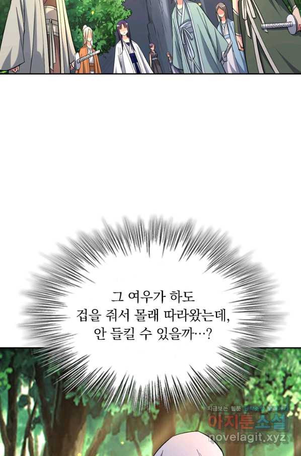 1651094220602za8opd5pboo.jpeg