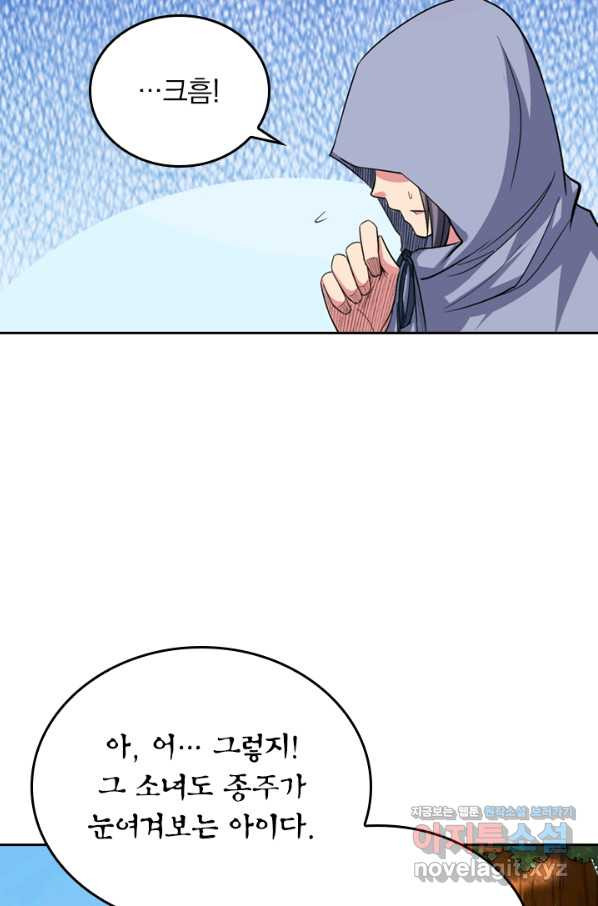 1651094220922t80jx98ogvj.jpeg