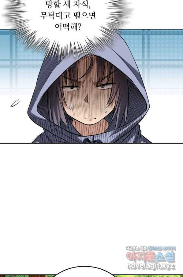 1651094221141un89eu9sg8h.jpeg