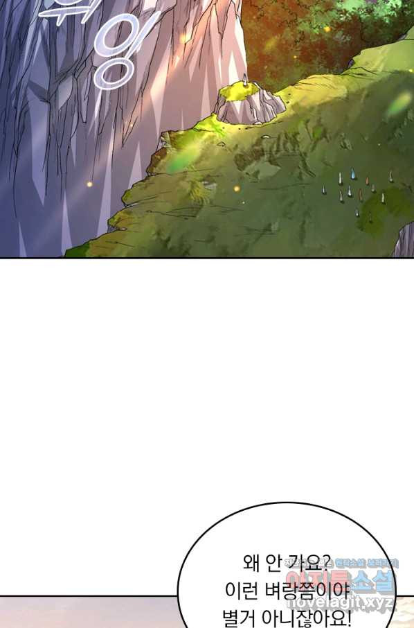 165109422407250p6yysnobk.jpeg