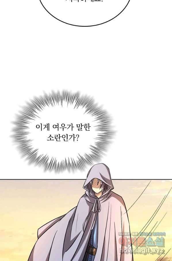 1651094225264rco7arbw2mk.jpeg