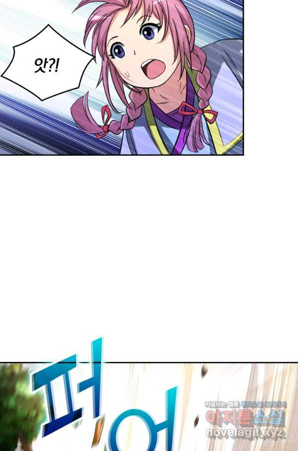 165109422624299shrjn4nr.jpeg