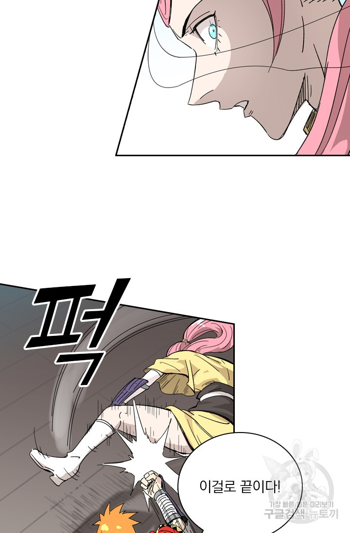 16511854466919ycgg8krckk.jpeg