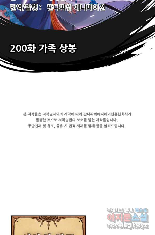 16511865296212ilshfh0331.jpeg