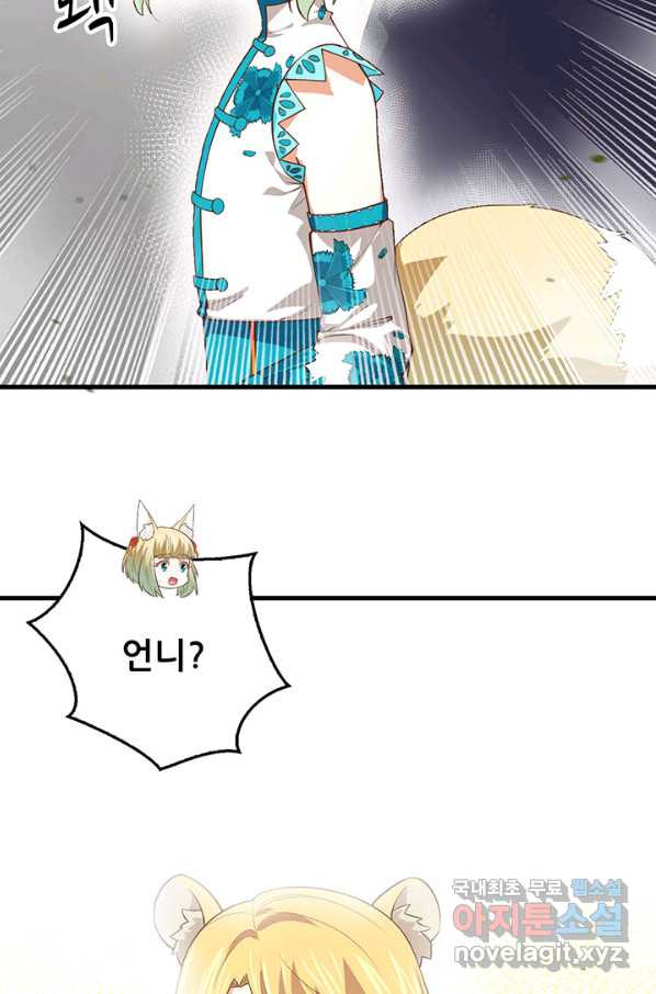 1651186530467lh65k2s2dah.jpeg
