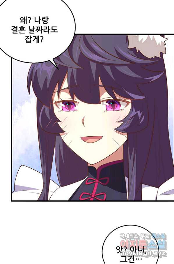 1651186531574xcrq9dlsjre.jpeg