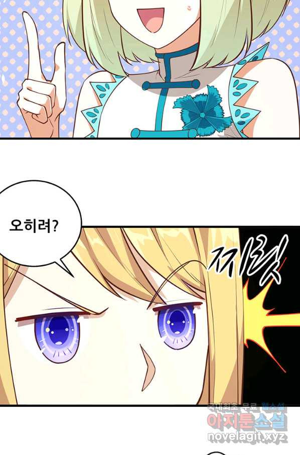 16511865341248fr4tvqv93n.jpeg