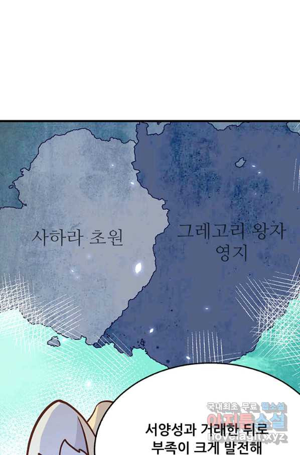 16511865353644t0ex2oxhu.jpeg