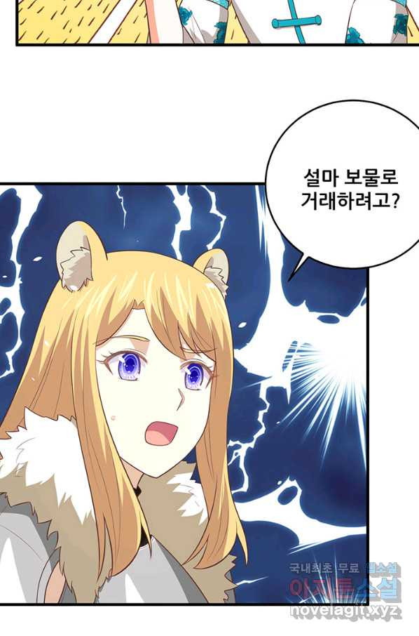 1651186536286rhb0521amy.jpeg