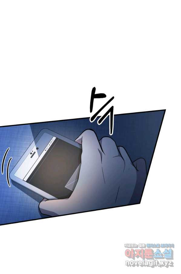 1651185661441amrj8vzd3vn.jpeg