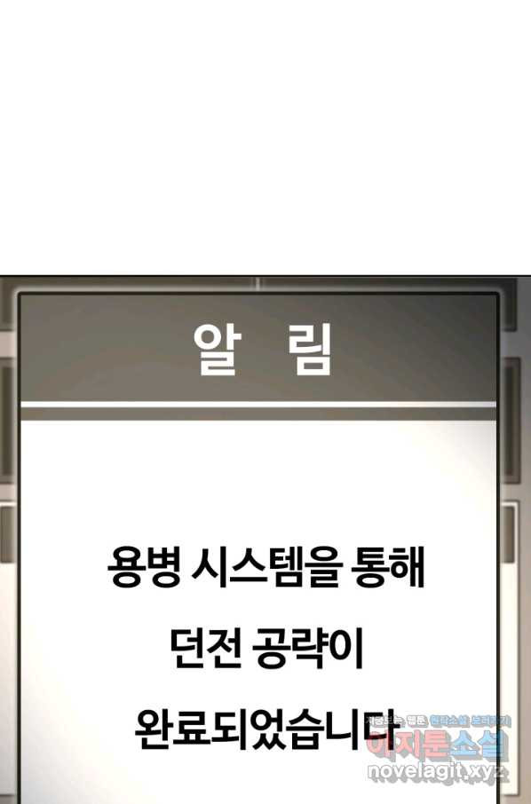 165118566154332th6tthwvx.jpeg