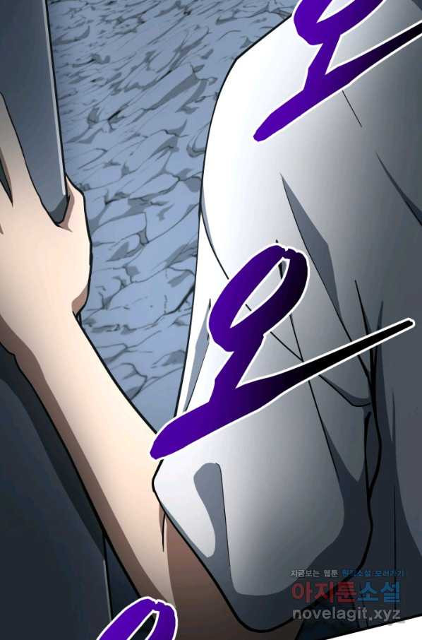 1651185671254ijsytp1pa1s.jpeg