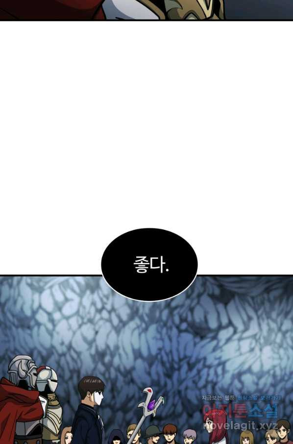 16511856785279tot48jlcw.jpeg
