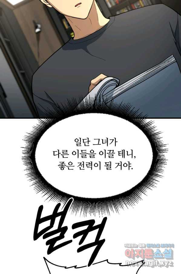 1651185679259s0ry35tz06c.jpeg