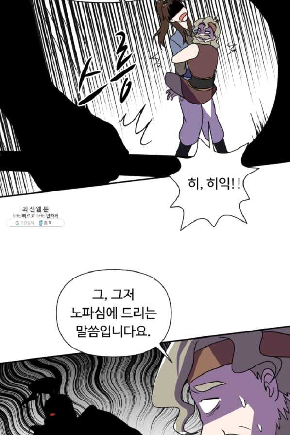 165118581069777tjd4cny92.jpeg