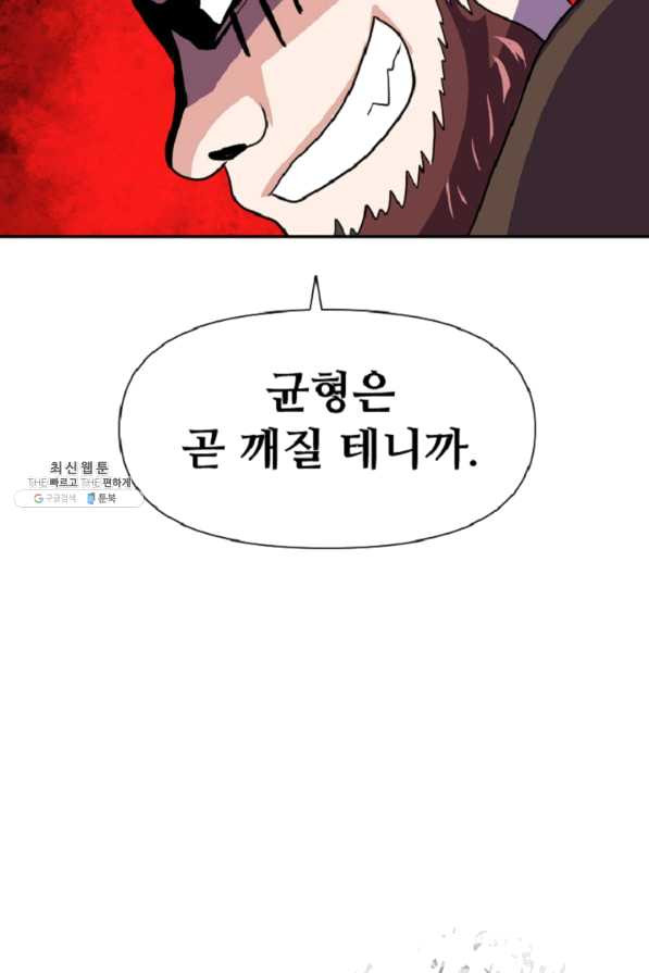 16511858184832i2miu4aowu.jpeg