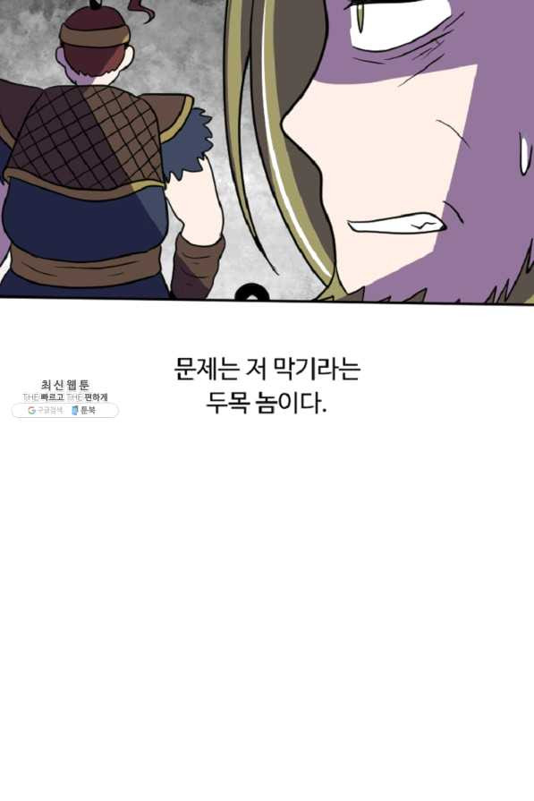 1651185819424iylfe4wsfyq.jpeg