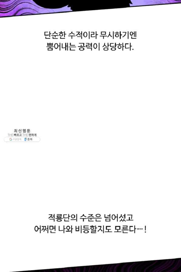 16511858196276dujcwxushc.jpeg
