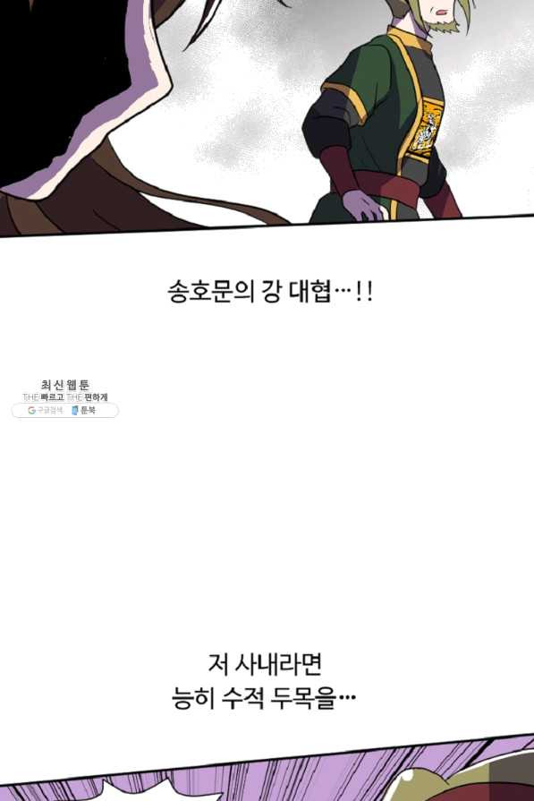 16511858200325ifrqrs2y1v.jpeg