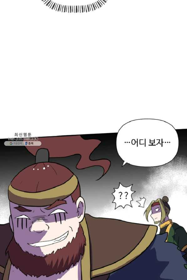 1651185820352cklr1qjyfu5.jpeg