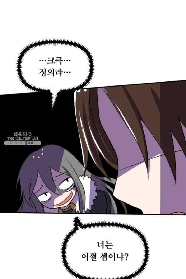 1651185829839ktezae8ejn.jpeg
