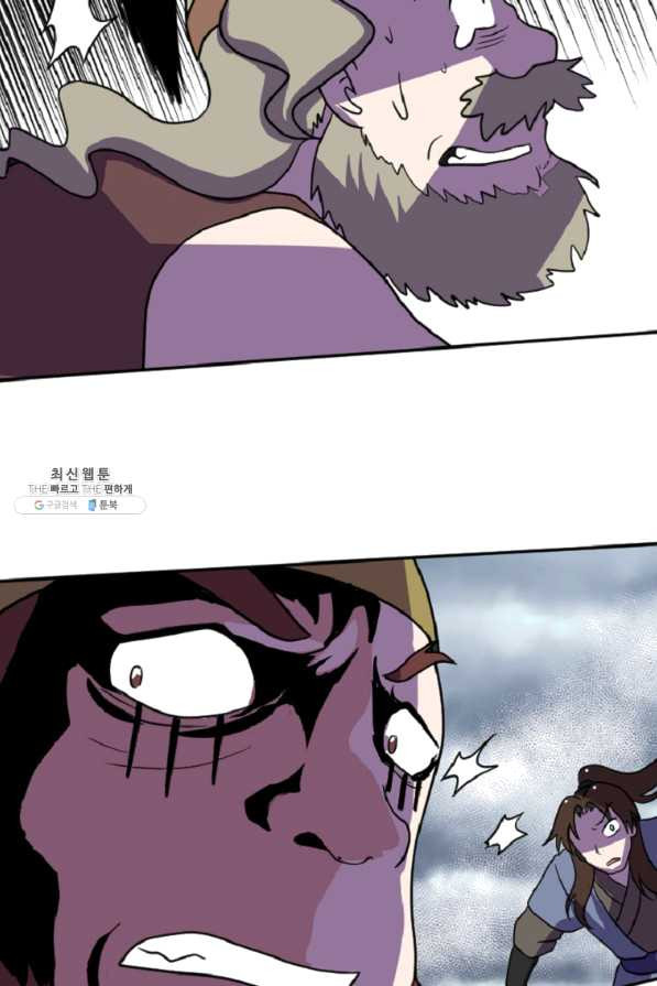 1651185833773orsake5v6i.jpeg